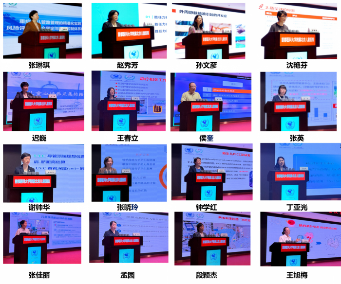 图片11.jpg 图片11.jpg