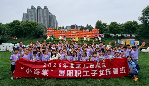 图片13.jpg 图片13.jpg