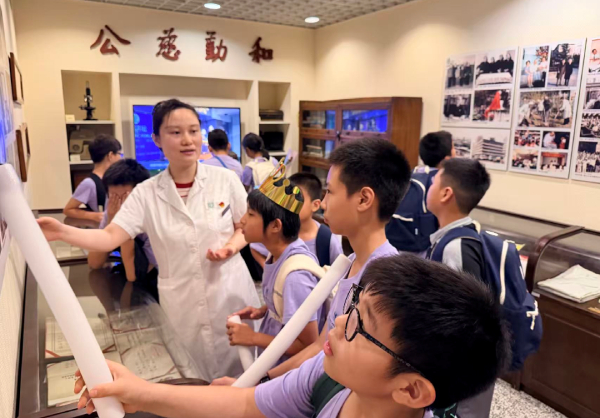 图片19.jpg 图片19.jpg