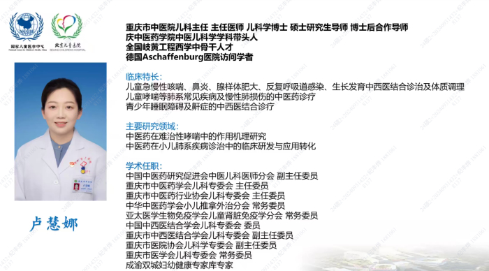 图片7.jpg 图片7.jpg