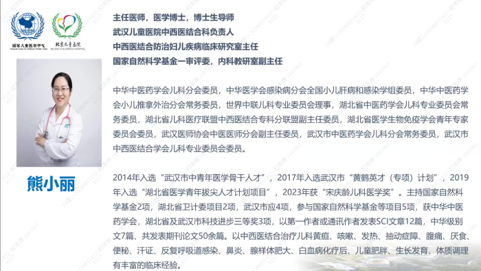 图片8.jpg 图片8.jpg
