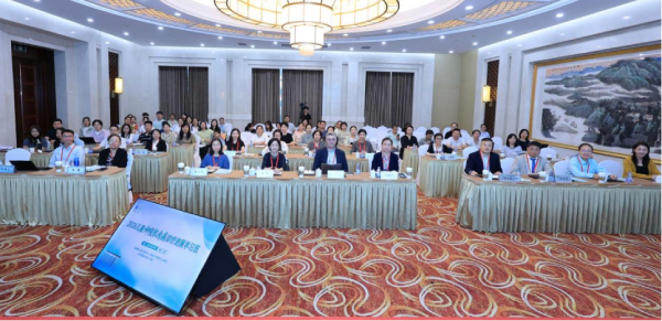 图片24.jpg 图片24.jpg