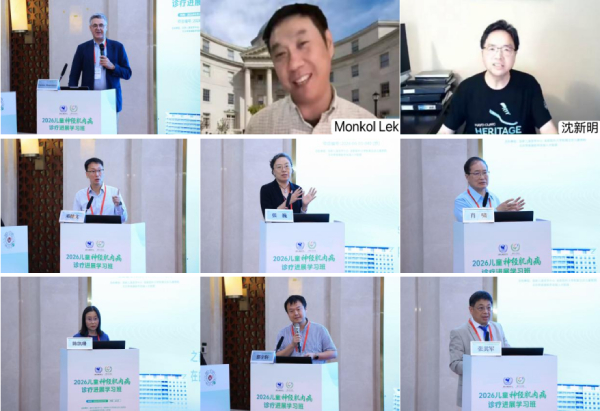 QQ20260904-164622.jpg QQ20260904-164622.jpg