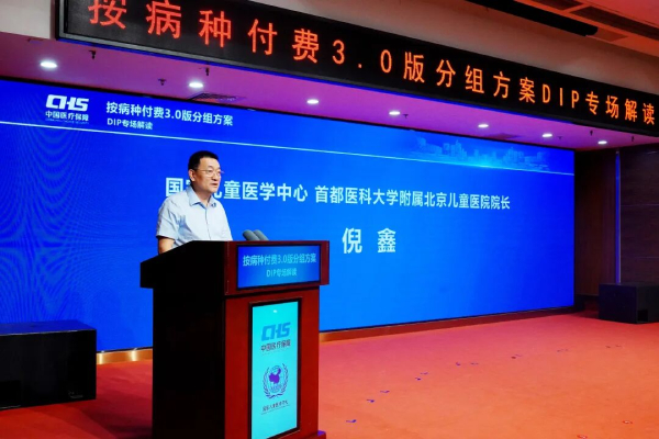 图片3.jpg 图片3.jpg