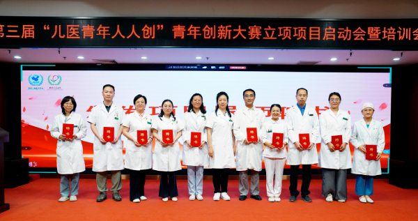 图片23.jpg 图片23.jpg