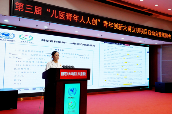 图片27.jpg 图片27.jpg