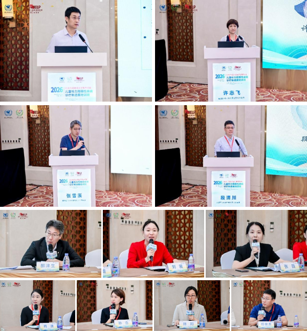 图片38.jpg 图片38.jpg