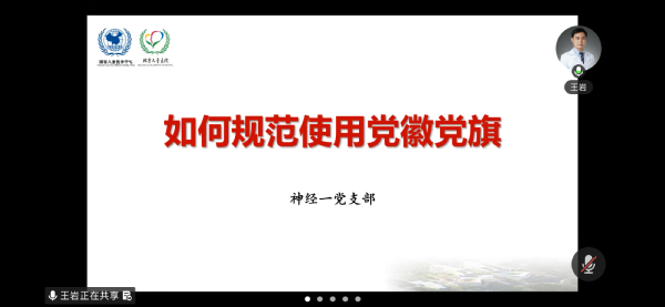 图片17.jpg 图片17.jpg