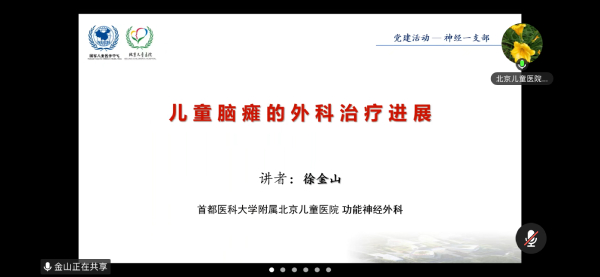 图片18.jpg 图片18.jpg