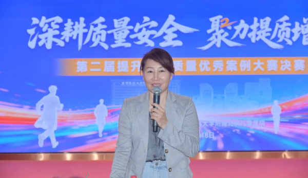 图片 2.jpg