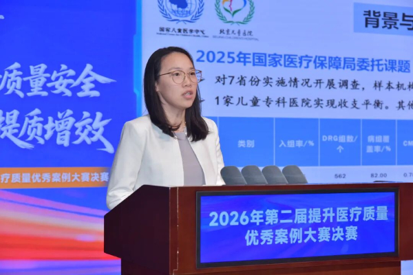 图片 4.jpg