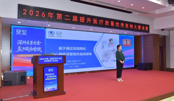 图片 5 (1).jpg