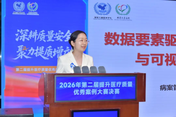 图片 6.jpg