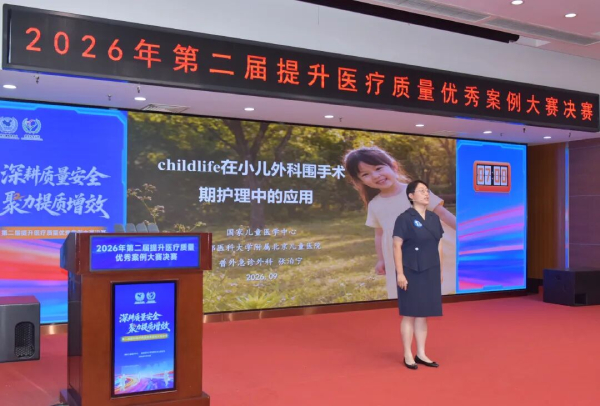 图片 7.jpg