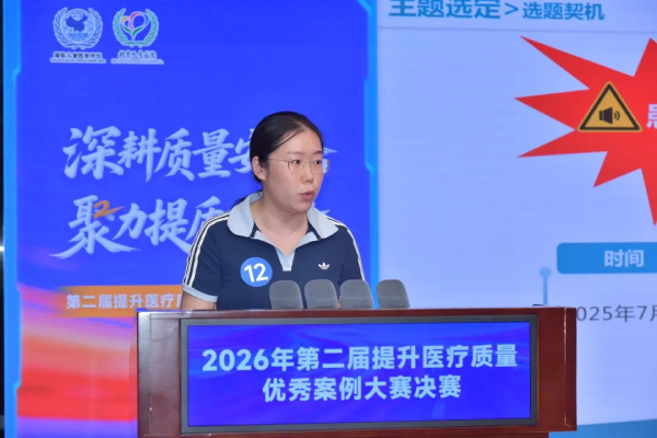 图片 8.jpg