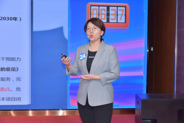 图片 9.jpg