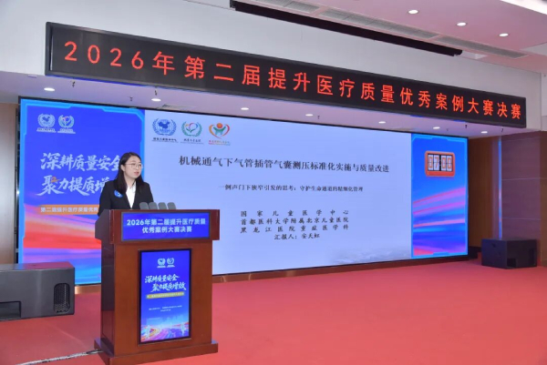 图片 10.jpg