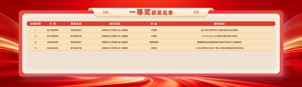 图片 18.jpg
