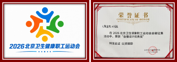 QQ20260922-173446.jpg QQ20260922-173446.jpg