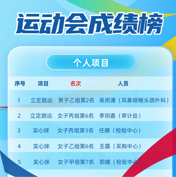 图片10.jpg 图片10.jpg