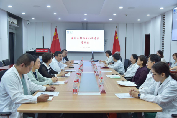 图片29.jpg 图片29.jpg