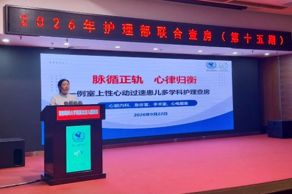 图片43.jpg 图片43.jpg
