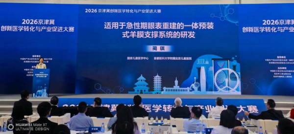 图片15.jpg 图片15.jpg