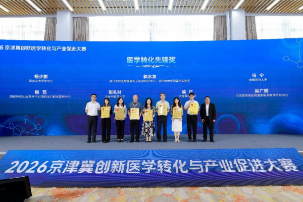 图片17.jpg 图片17.jpg