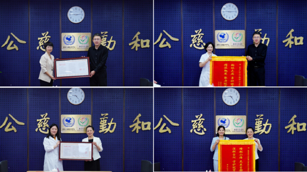 图片2.jpg 图片2.jpg