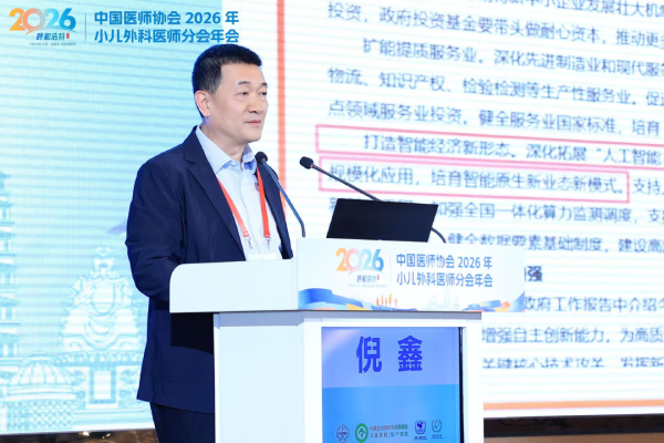 图片38.jpg 图片38.jpg