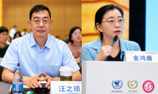 图片21.jpg 图片21.jpg