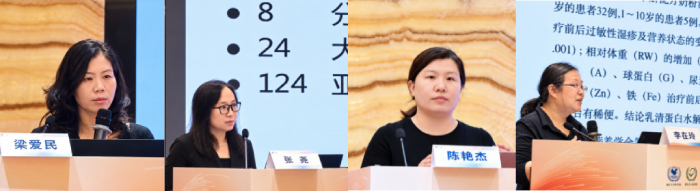 图片23.jpg 图片23.jpg