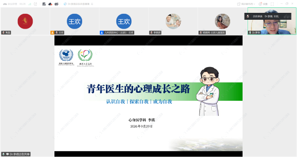 图片4.jpg 图片4.jpg
