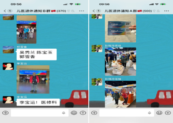 图片10.jpg 图片10.jpg