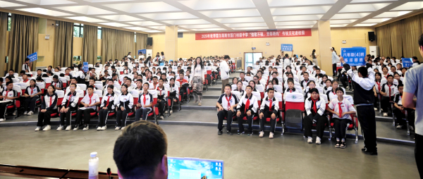 图片29.jpg 图片29.jpg