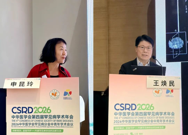 图片29.jpg 图片29.jpg