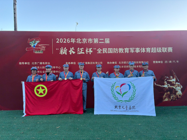 图片11.jpg 图片11.jpg