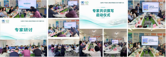 图片11.jpg