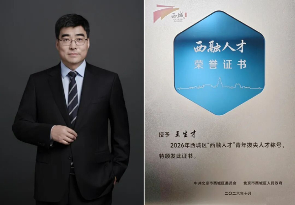 图片43.jpg 图片43.jpg
