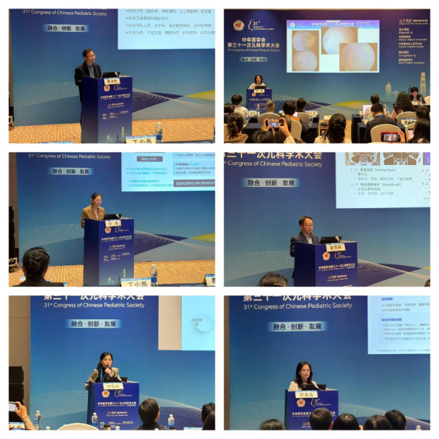 图片7.jpg 图片7.jpg