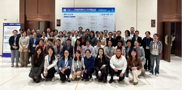 图片9.jpg 图片9.jpg