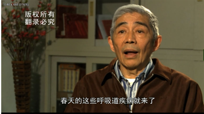 【北京电视台《口述》】杏林春暖——口述人：胡仪吉