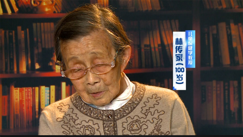 【北京电视台《口述》】一切为了孩子——口述人：林传家