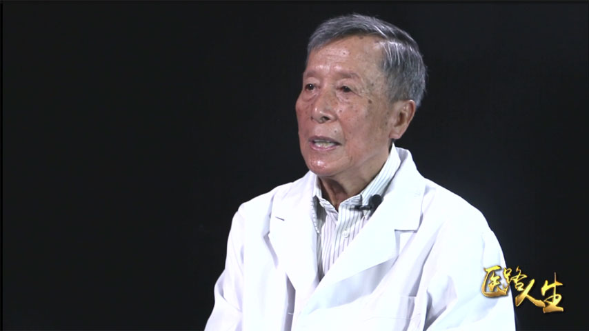医路人生——口述人：赵新民