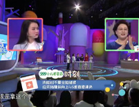 皮肤科专家手把手教你洗脸