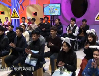 成长的烦恼之小儿生秘密