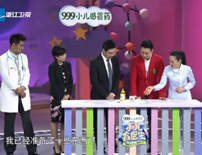 宝爸宝妈注意啦！给您讲讲缓解宝宝扁桃体炎的方法