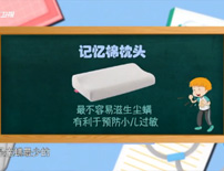 小儿大医生回顾