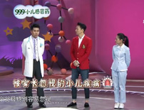 5岁尿床不是病，如何哄睡更科学