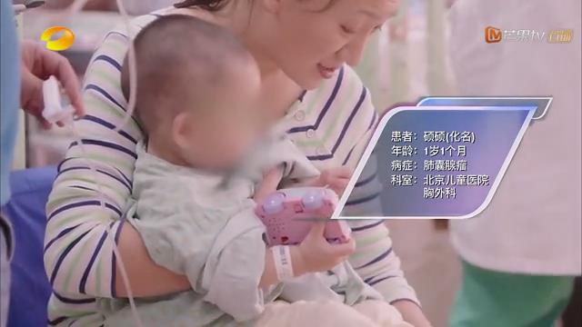 选择